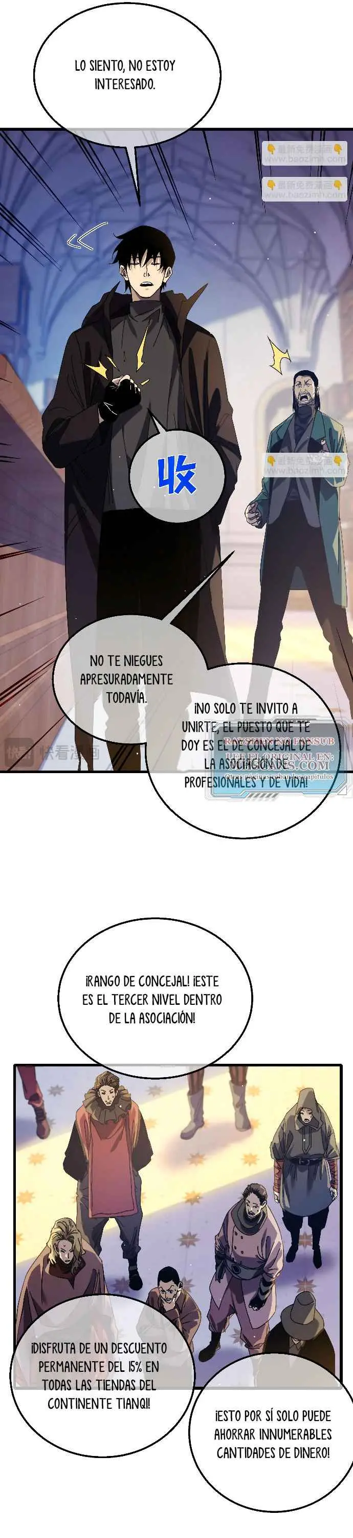  MIS HABILIDADES PASIVAS SON INVENCIBLES > Capitulo 33 > Page 91